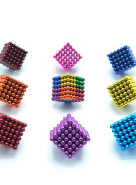 5mm Colorful Ball Round Magnet Bead Strong Magnetic Patch Fo