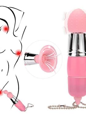 Women Nipple Sucker Clitoris Stimulator Vagina Breast