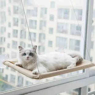 Ultra-Soft Cat Window Hammock Bed - Cozy Cloud-Like Perch fo