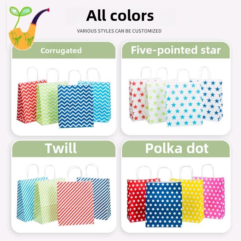 high quality Kraft paper bags custom gift packing bag 包装袋