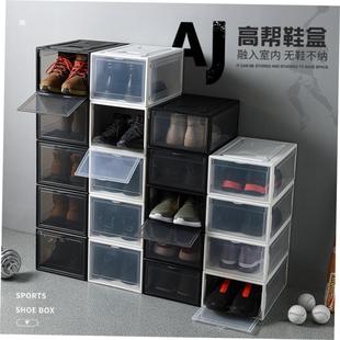basketball box cabinet Shoes 盒 Shoe rack收纳鞋 storage