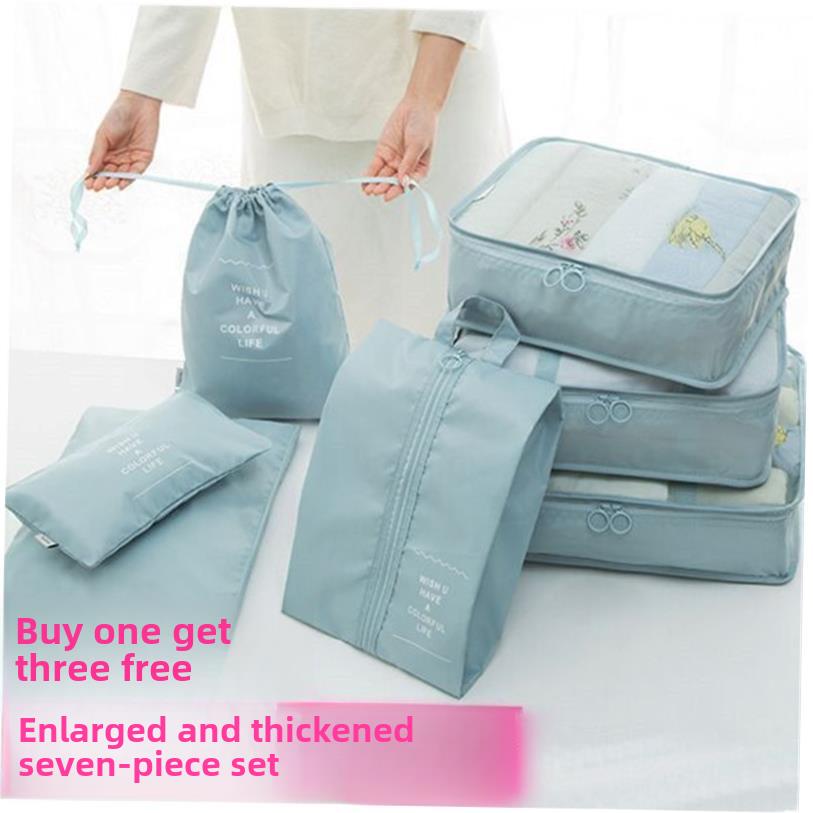 tcase Pouch Travel Organizer Bag Case Shoes Packing Cube Bag