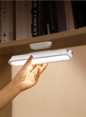Baseus Night Light Hanging Magnetic LED Table Lamp Stepless1