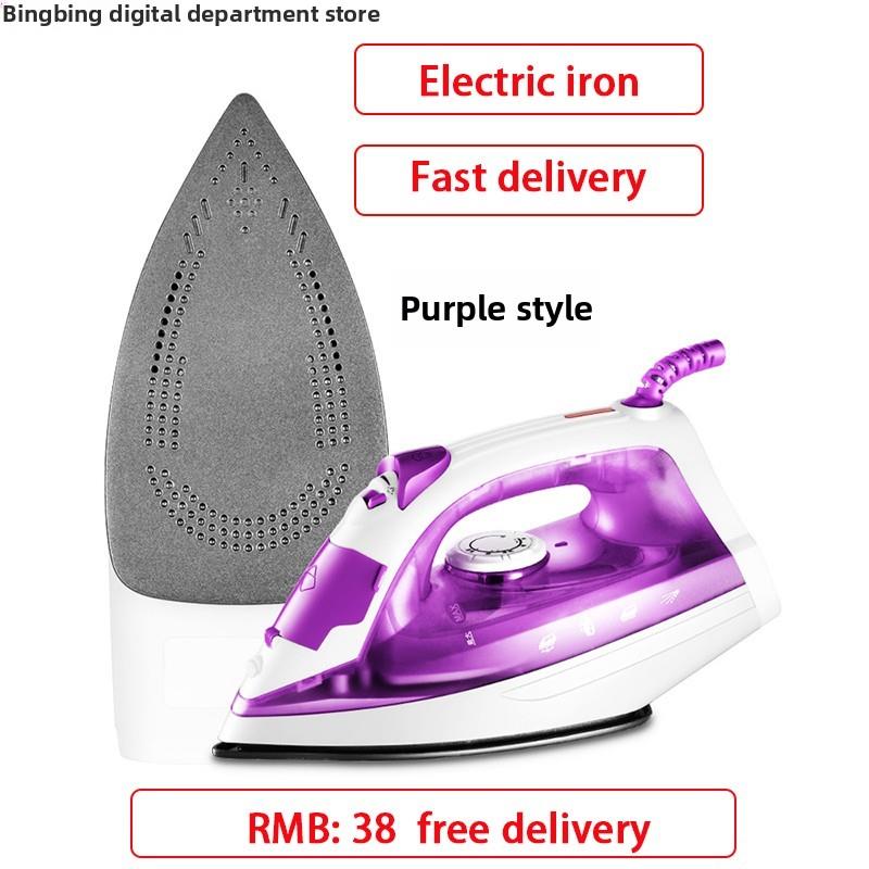 Steam Clothes Pressing Iron Plate Electric Ironing Machine