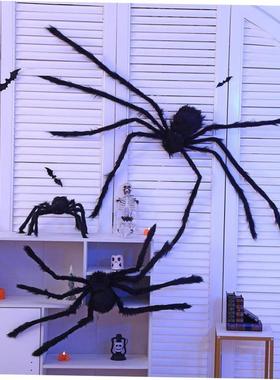 Spider web Halloween party decoration simulation plush spide