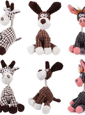 Fun Pet Toy Donkey Shape Corduroy Chew Toy For Dogs Puppy Sq
