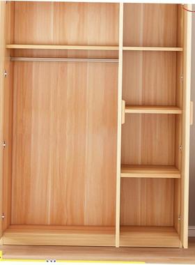 Wardrobe closet home bedroom small cabinet storing clothes