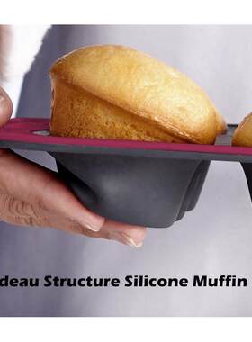 Trudeau Structure Silicone 6 Cup Muffin Pie Tart Loaf Pan