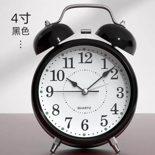 rectangular rising time small alarm clock desk timer student
