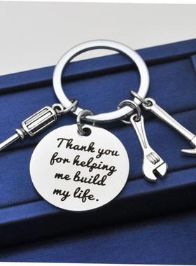 Thank You Teacher Text Love Keychain Charm Glass Crystal Pen