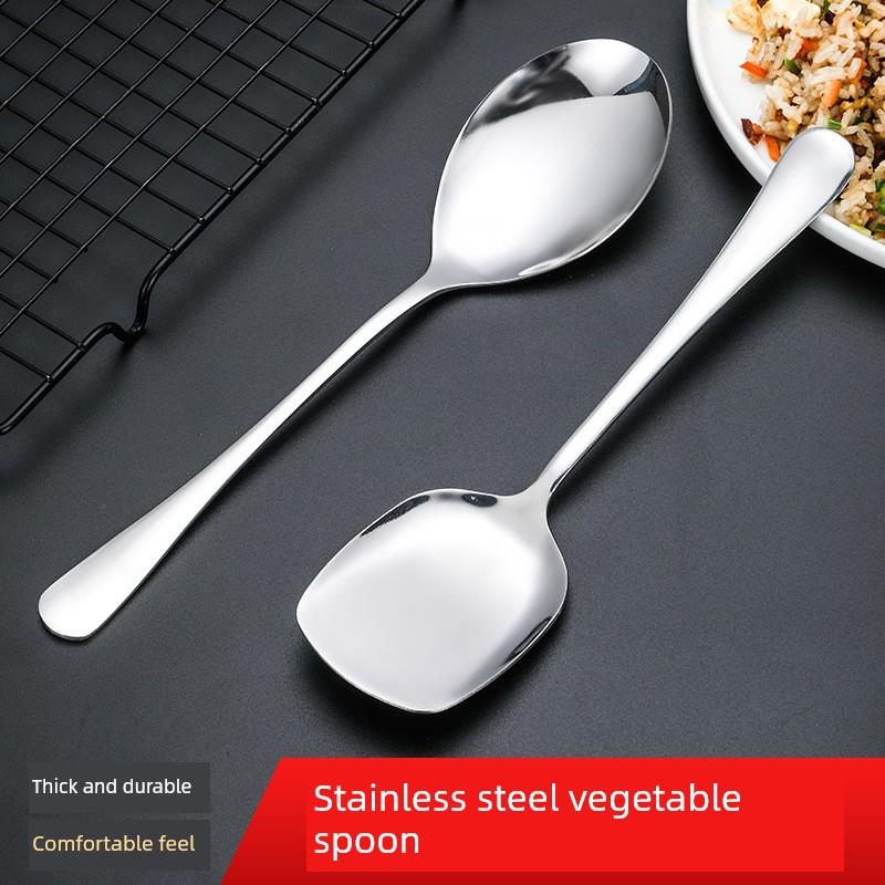 Serving spoon stainless steel spoon big spoon 分菜勺公勺