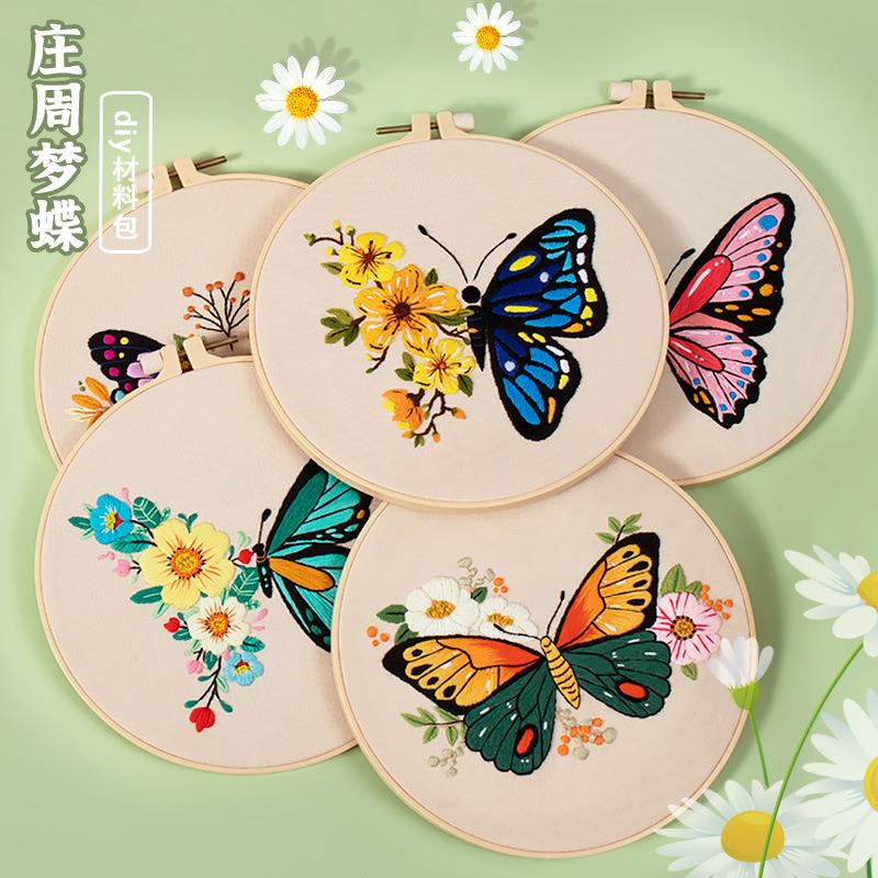 Zhuang Zhou Mengdie Flower Embroidery English Kit