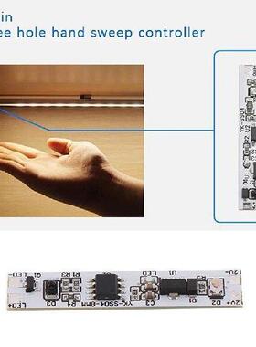 1Pc 5A Motion Sensor Hand Sweep Switch 12-24V Hand Wave