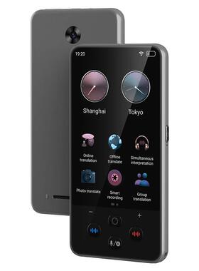 S85 pro语言翻译设备4英寸138种语言