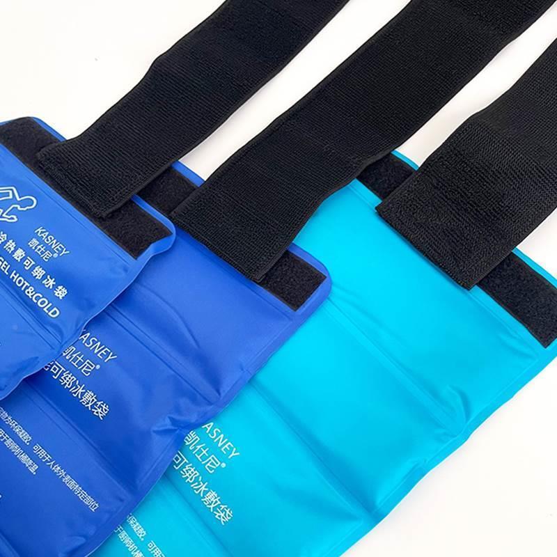 Hot/Cold Packs Insulated Ice Pack Muscle Pain Relief Bag pad