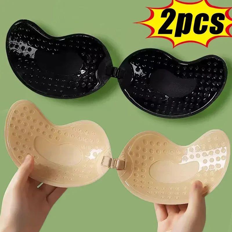 Invisible Strapless Adhesive Stick Bra Strapless Push Up Bra