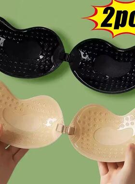 Invisible Strapless Adhesive Stick Bra Strapless Push Up Bra