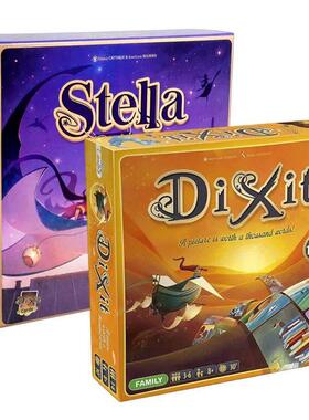 84Pcs English Board Games Dixit Expansion Board Game Base Ca