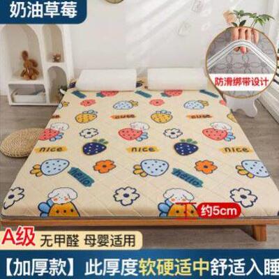 density memory foam topper mattress pad cover bed double