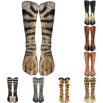 Unisex Funny Print Animal Paw Sole Socks Kawaii Cute Casual