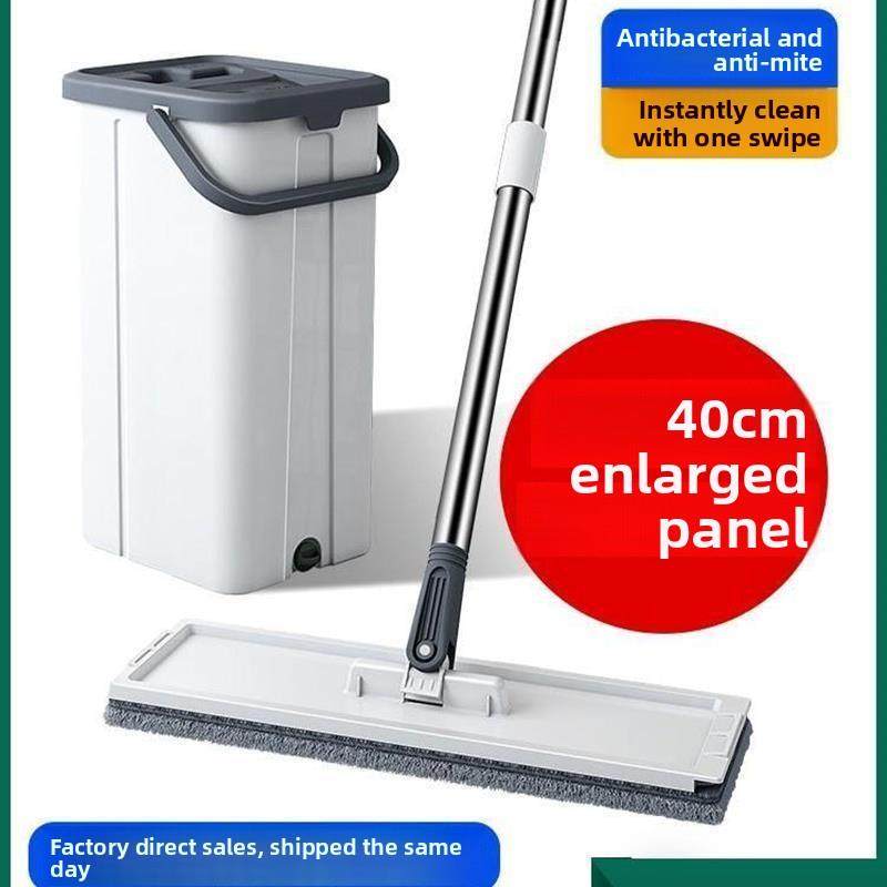 fo 2in1 self-wash and squeeze dry flat mop with bucket拖把