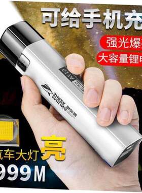 5000LM Zoomable XM-L T6 LED Flashlight Torch Light手电筒