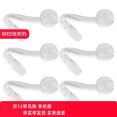 10pcs Lily Pipe Fish Tank 14mm Freshwater Aquarium Glass