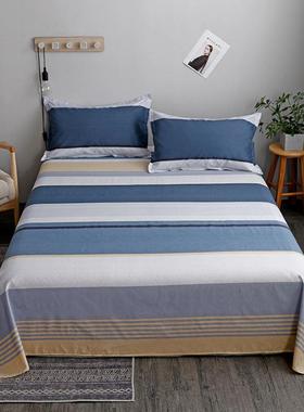 student single double bed sheet bedsheet linen spread 床单