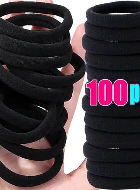 High Elastic Hair Bands for Women Girls Black Hairband Rubbe