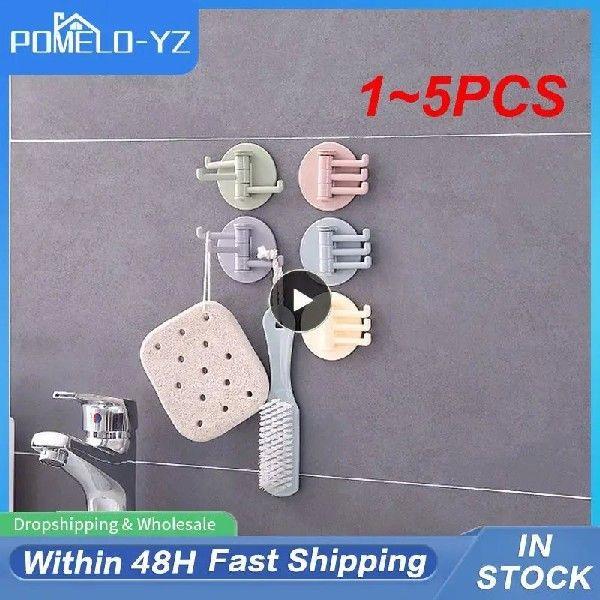 1~5PCS Rotating Hooks Rotatable Seamless Adhesive Strong