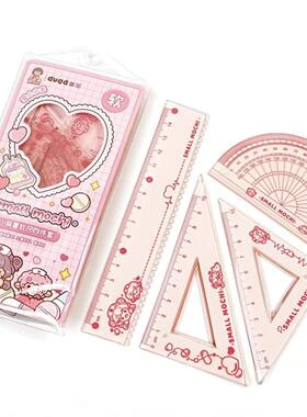 4pcs Flexible Ruler cute Set - 15cm/6inch Plastic Straight