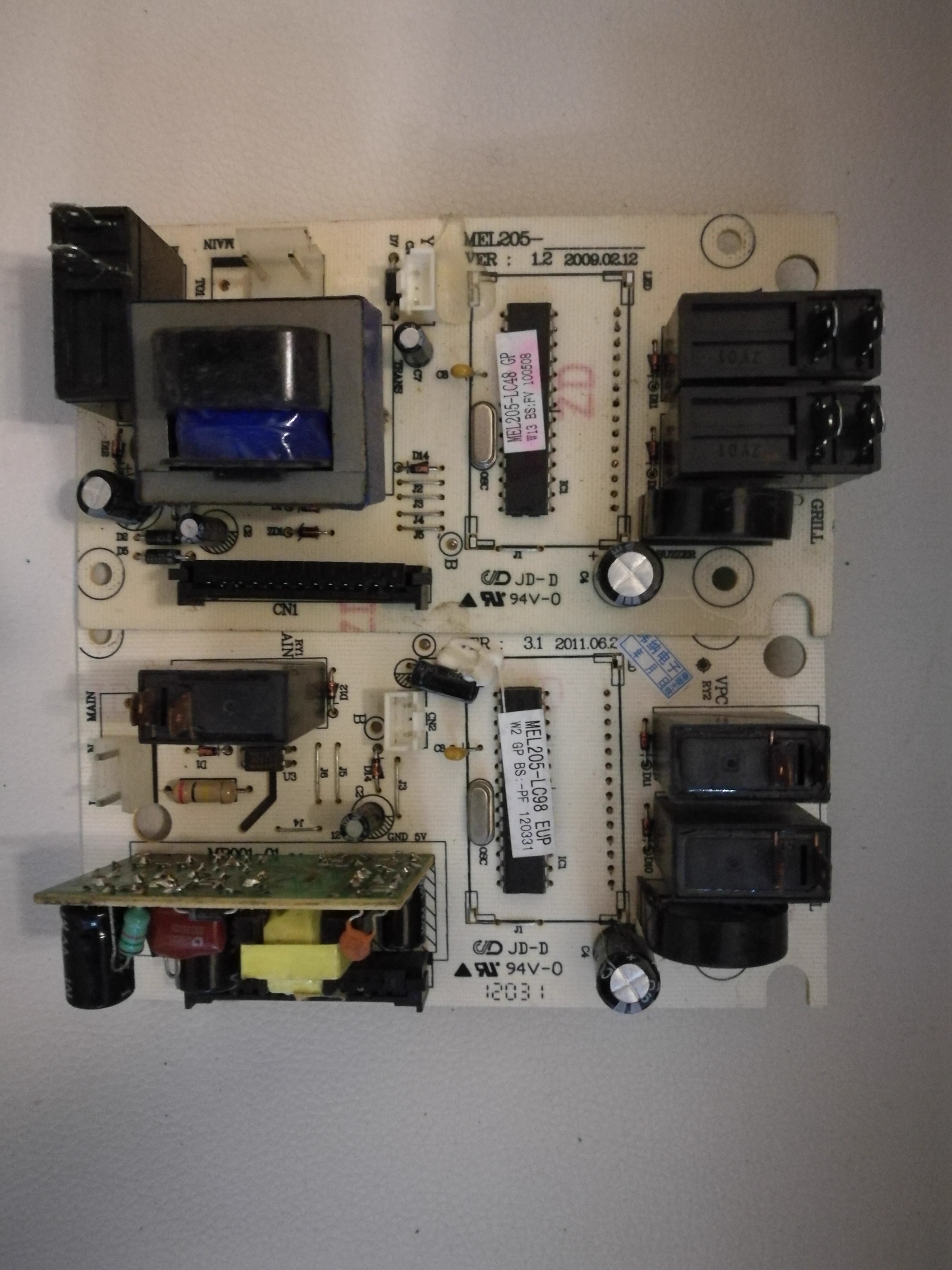 格兰仕G80F23CN1P-G5(S0) G80F23CN1P-G5 MEL205-LC98 LC48 LCA8