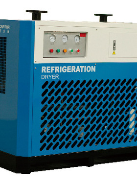 CFKA-60NH 8.5m³ 开贝拓高温型冷冻式干燥机 阿普达冷冻式干燥机