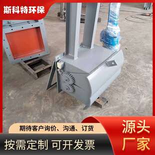 现货电液动推杆腭鄂式闸阀门DEZ气动腭鄂式库底放料阀厂家