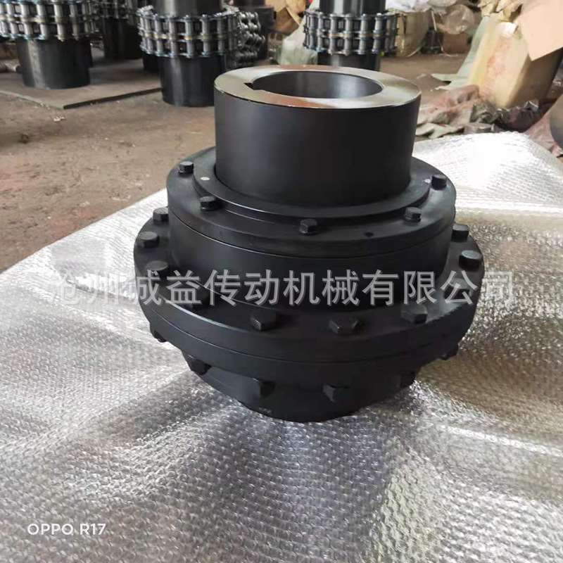 QL滚珠联轴器QLZ滚珠联轴器 钢性联轴器