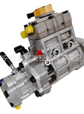 卡特 E320D挖掘机喷油泵3264634燃油泵