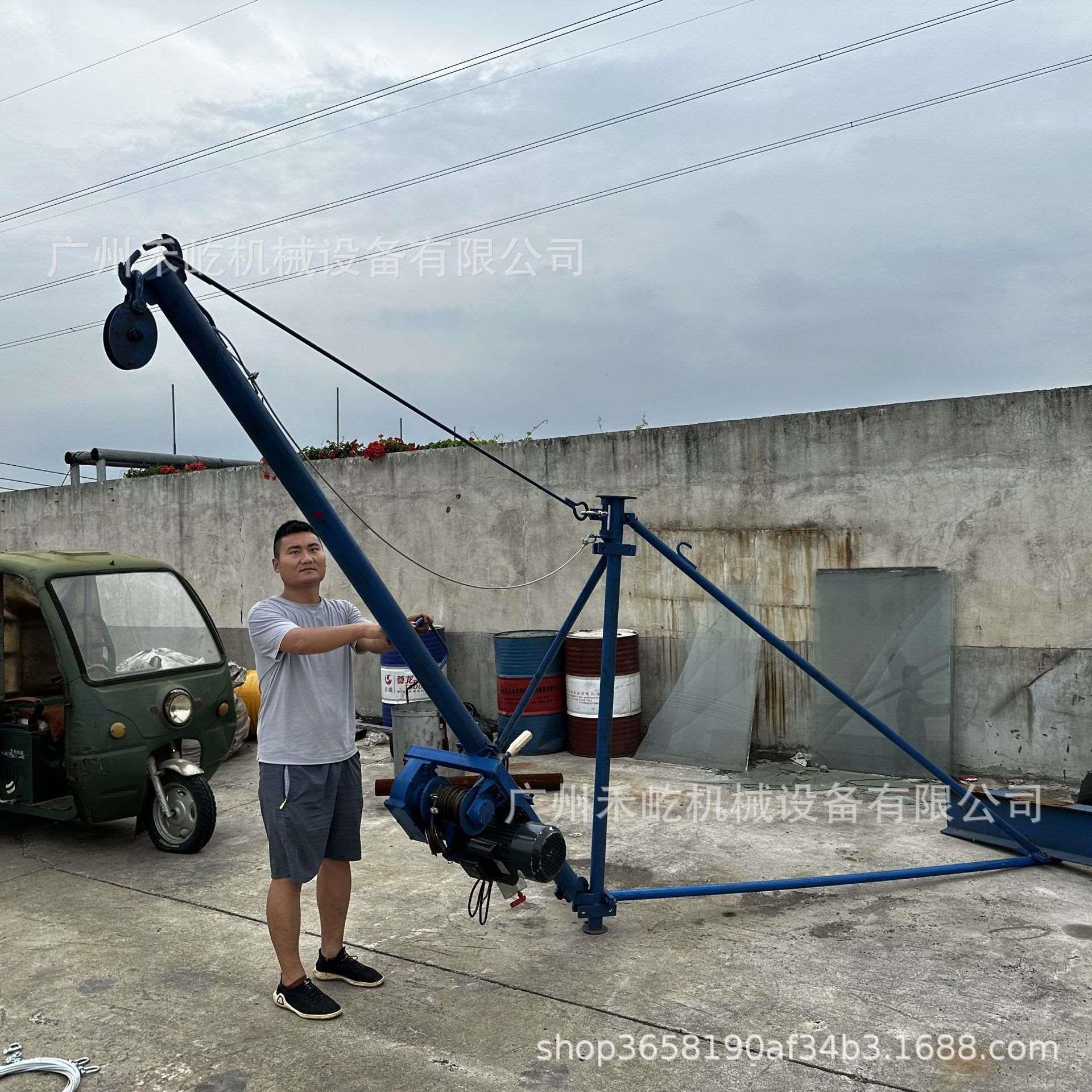 建筑扒杆吊家用小型吊机三角吊三脚架吊装货物高速吊运机180旋转