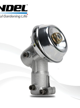 INDEL/英德尔打草机工作头割草机齿轮箱割灌机割草头园林配件