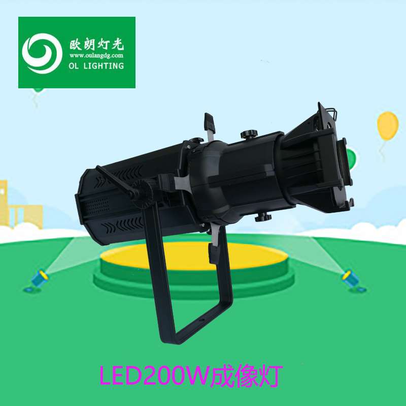 led成像灯车展 剧院婚庆投影暖白正白定焦成像舞台灯光