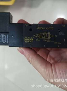 WAIRCOM电磁阀 MEKCA8 KUC/TQ/2400