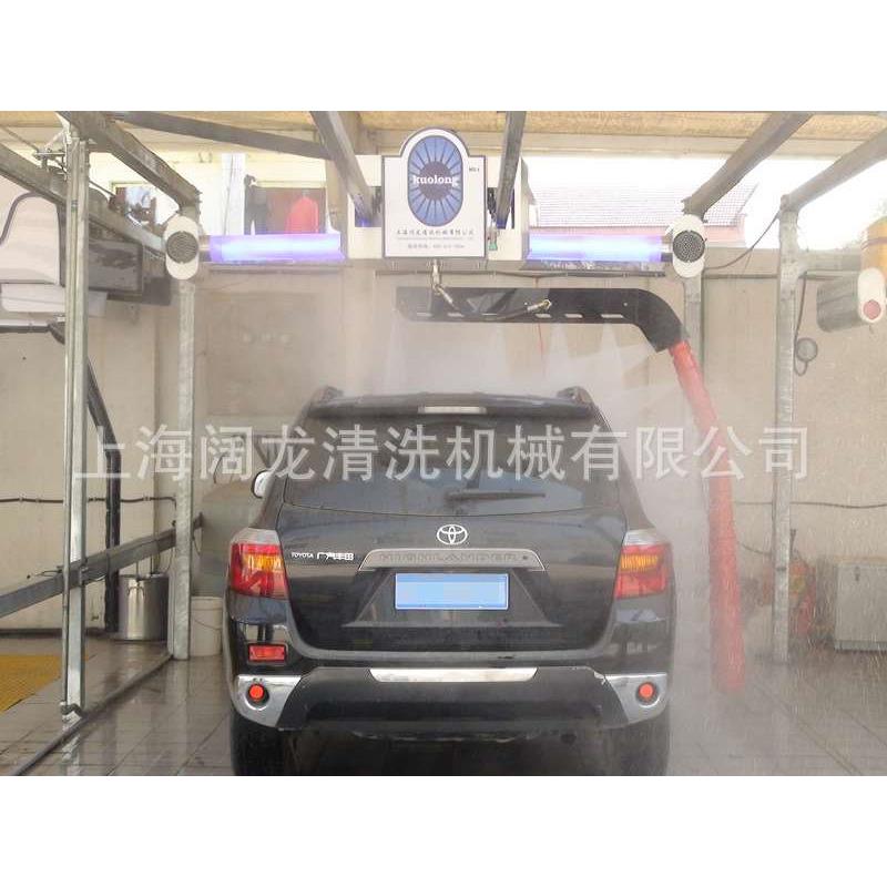 KL1全自动电脑洗车机水斧360无接触洗车房非往复式洗车设备商用X