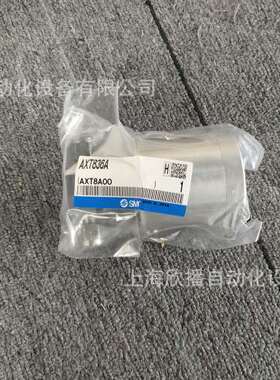 SMC原装AXT836A通用气控阀全新实物拍摄正品现货