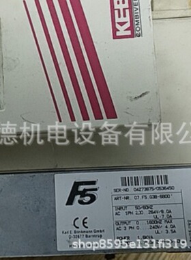 变频器F5 04273875/0536450  07.F5.G3B-6B00维修议价