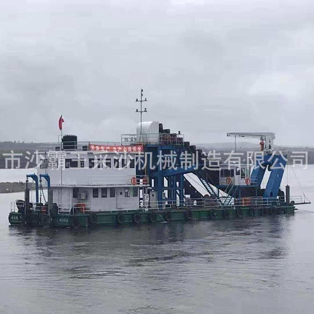 源头厂家 沙霸王大型水上链斗捞沙机 链斗提升捞沙船挖沙船定 制