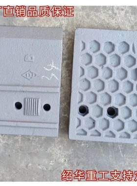 鑫海路机QLB-3000型，QLB-4000型沥青搅拌站叶片搅拌臂