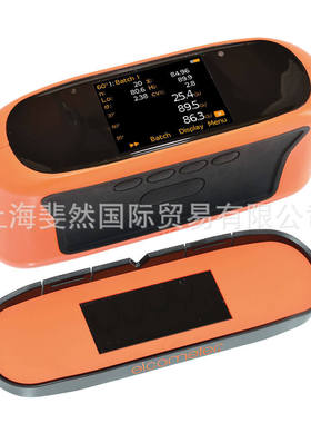 Elcometer-480-Glossmeter