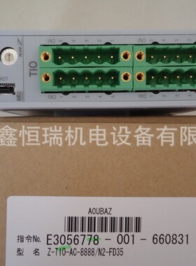 RKC温控模块Z-TIO-AC-VVVV/NN Z-T10-AC-8888/NN原装正品