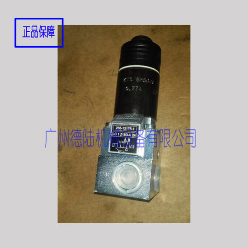 授权SKF 电磁阀235-13175-1