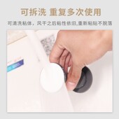 肖恩硅胶门吸免打孔家用防撞地吸强磁卫生间静音墙吸门碰玻璃门挡