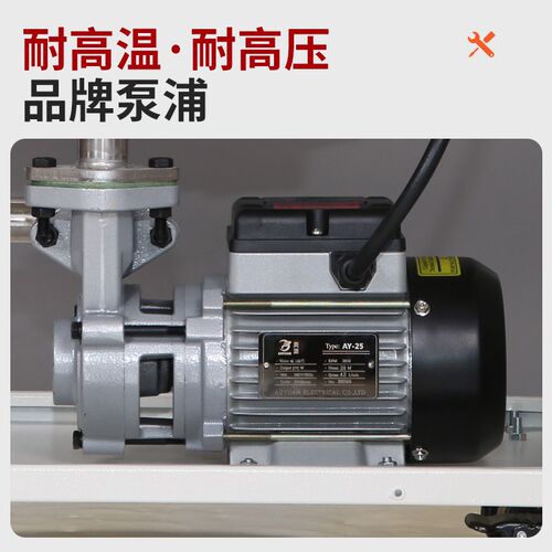 工业模具模温机6kw9kw12kw水温机注塑模具温控机全自动辅组恒温机